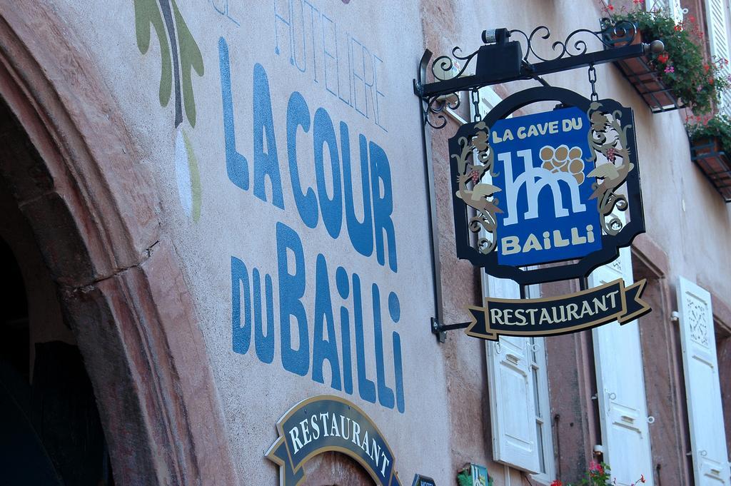 La Cour Du Bailli Suites & Spa Берґайм Екстер'єр фото